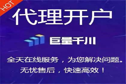 SEM专员案例：数据分析与优化