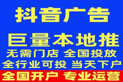 SEM代理服务：案例对比，效果哪家更胜一筹